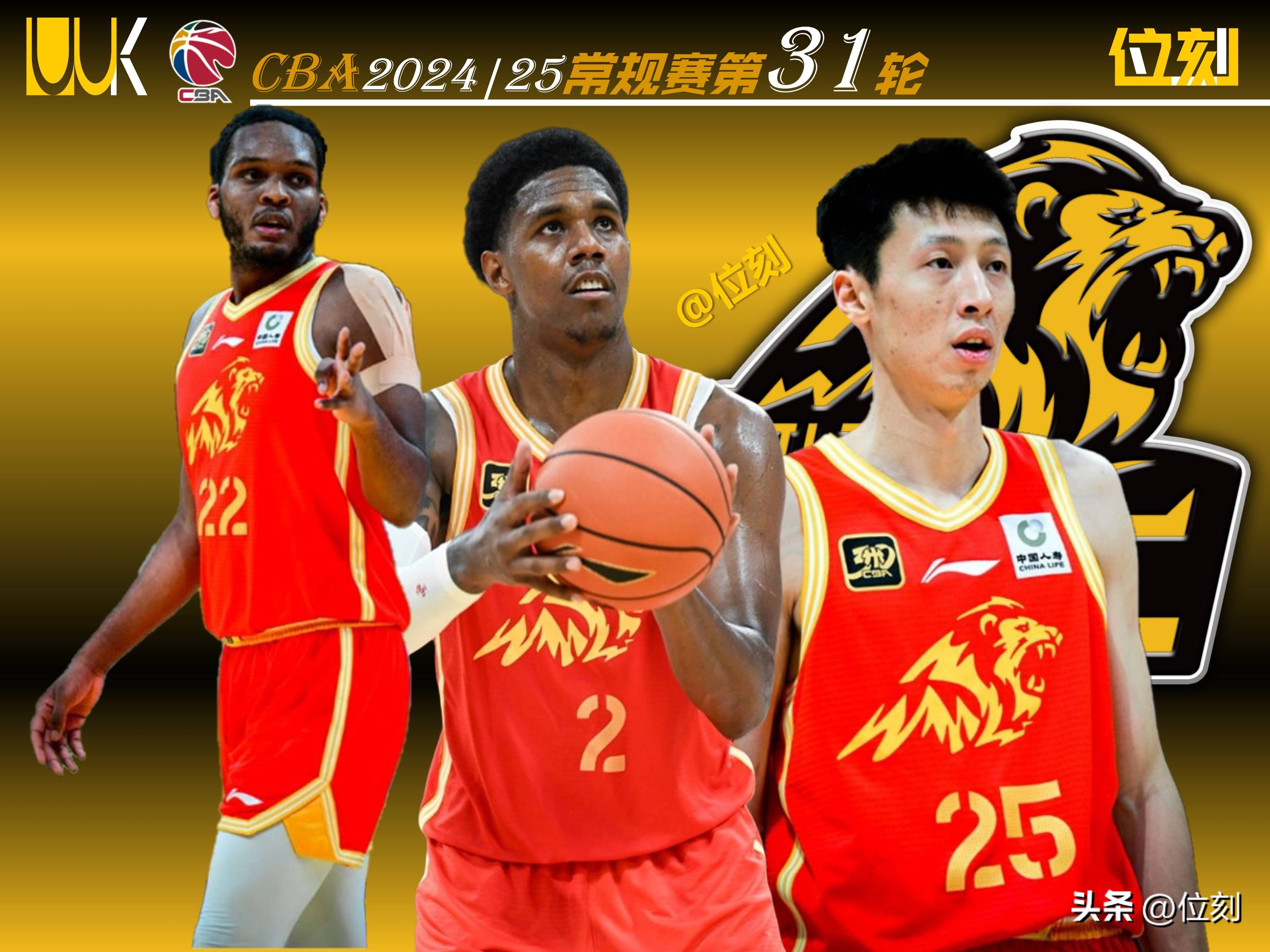 轮转阵容发挥稳定，浙江广厦收获胜利，势不可挡