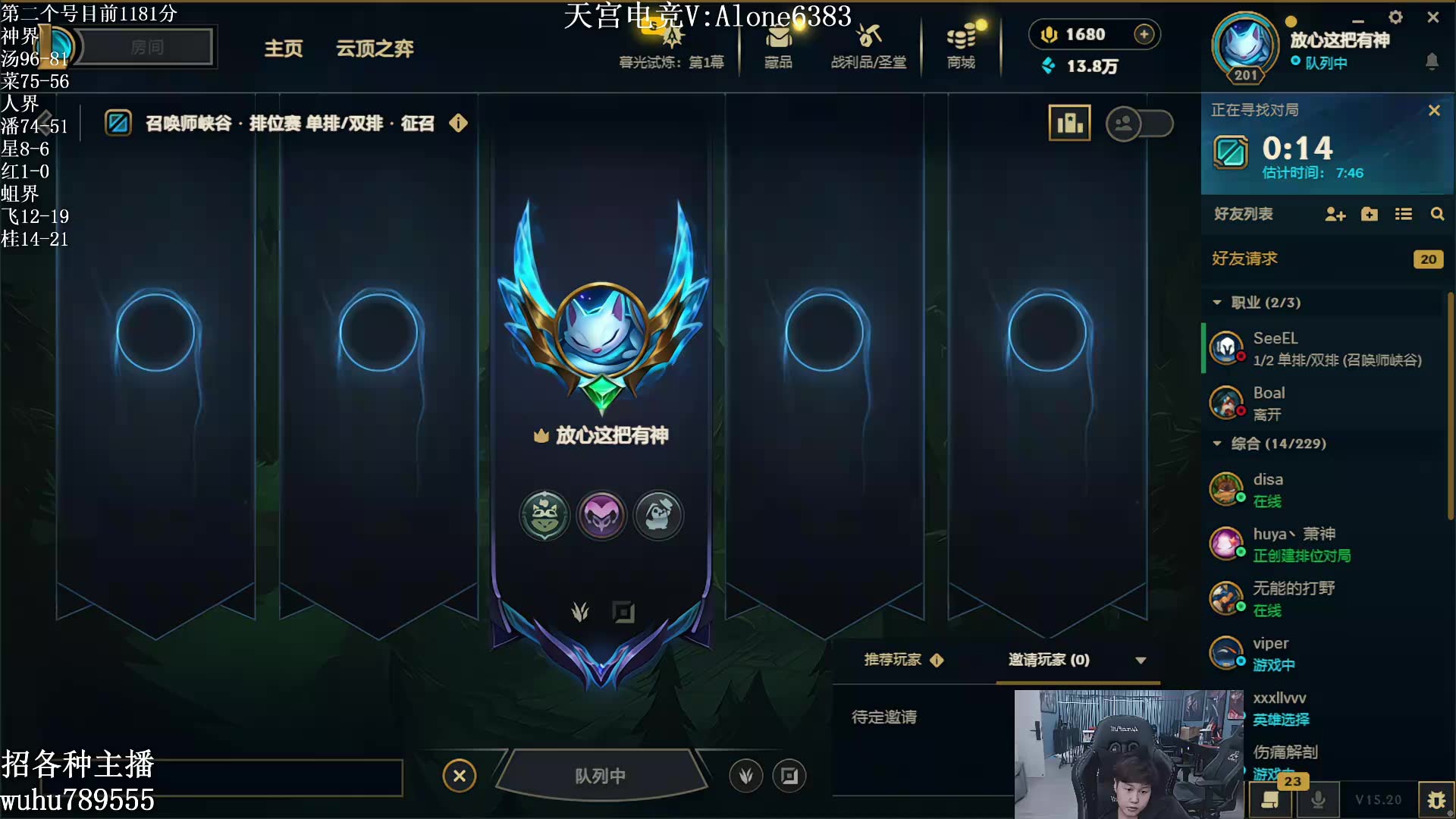 TES轻取TSM，Caps单局斩获MVP峡谷大战2025世界赛，锁定晋级资格