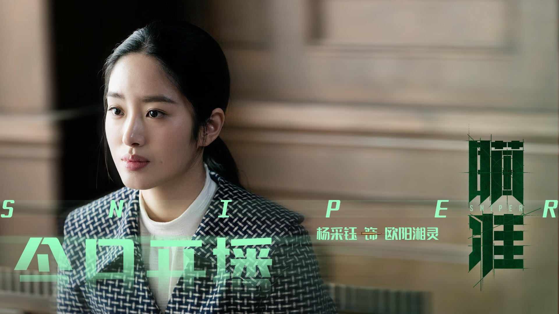 卡塔尔决胜局带走巴萨，库尔图瓦完成里程碑